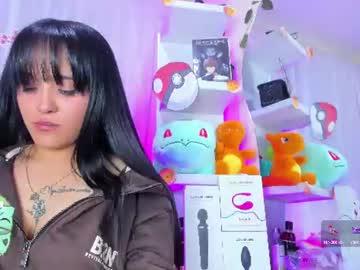 tokito_mitsuri