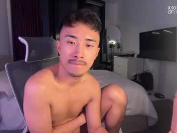 typlayboi