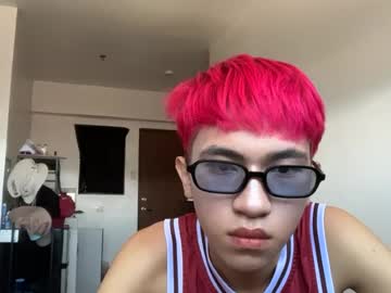 ur_boihelix