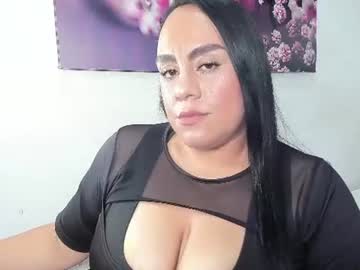 zahara_lust