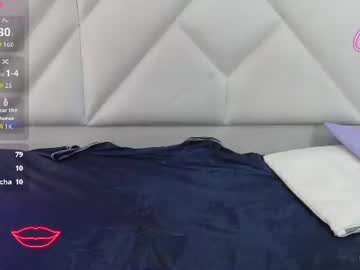 aiithana_tay