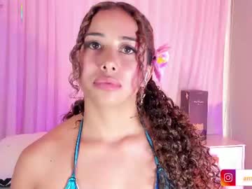 ammy_nova