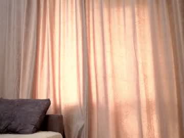 amandacure