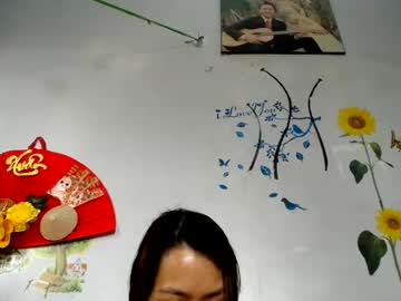 amber6869