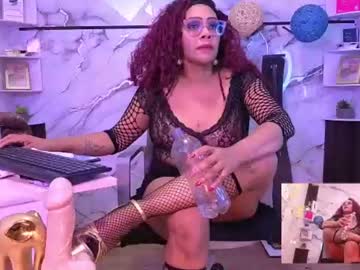 ambernix