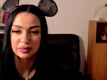 amina_yangelkis