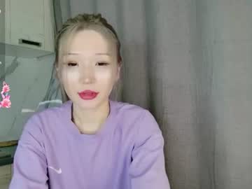 asian_euphoria