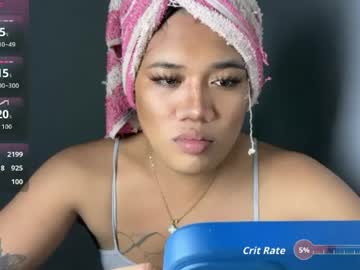 bad_kitty_amara
