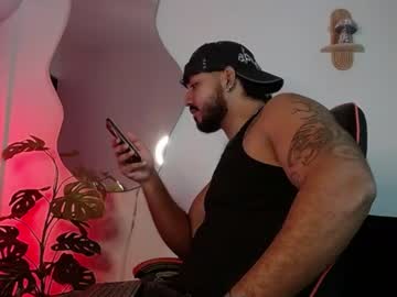 bigdaddybx