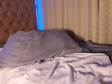 camisy