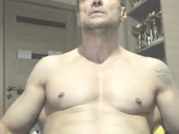 carin_the_body