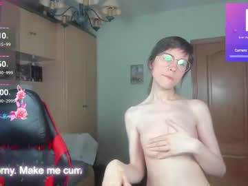codyshome