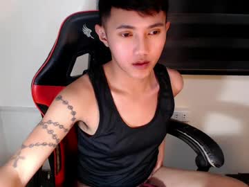cuteasiancock98