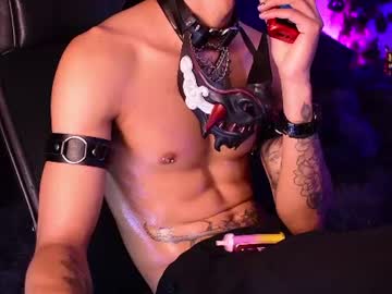 demonkush_