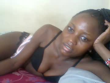 ebonycutegal4
