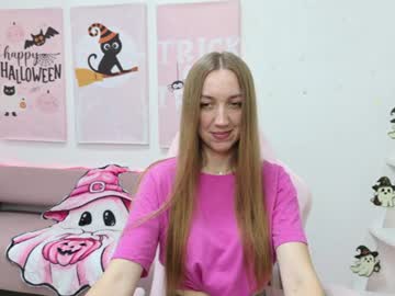 ellamint