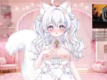 emi_glow
