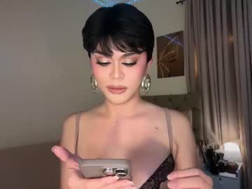 erotictsmonica