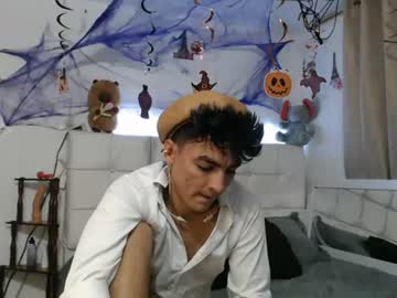 eros_dorian