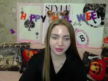 erikabrayn