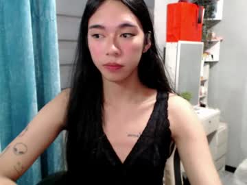 ethereal_ethan