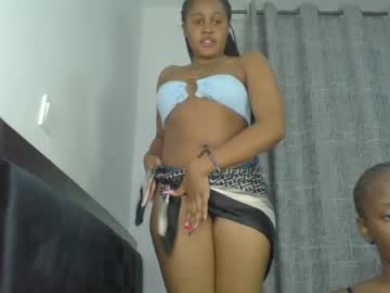 exotic_cutiee