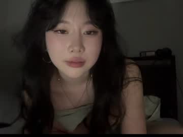gisellebae