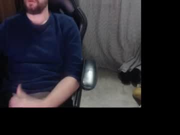 hornyskypguy2
