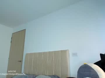 hotgoddesssofia