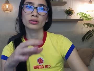 iris_cam_