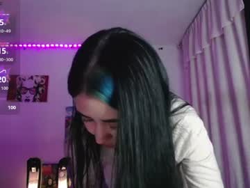 iriss_sky
