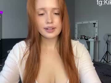 kikiborny