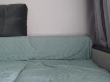kitcatheaven4u