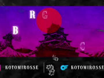 kotomi_rosse