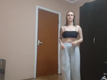 luannahavekost