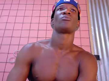 martin_killer