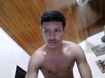 master_cospi96