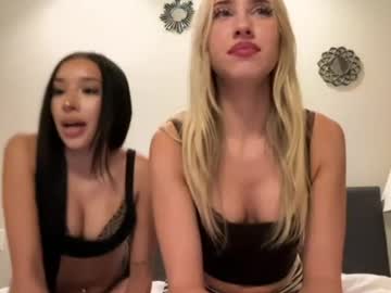 naudiavoss