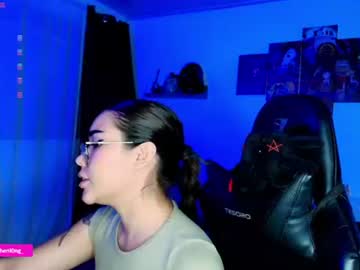 nicorobinn