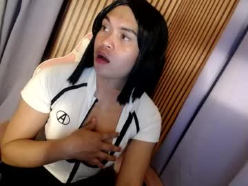 pinay_chloex