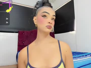 riannagarcia_