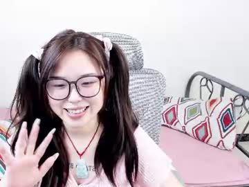 sakimaia