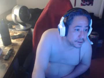 sxykoreandick