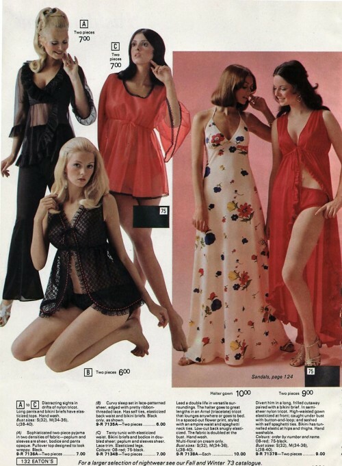 A few More Vintage Lingerie Ads — 43