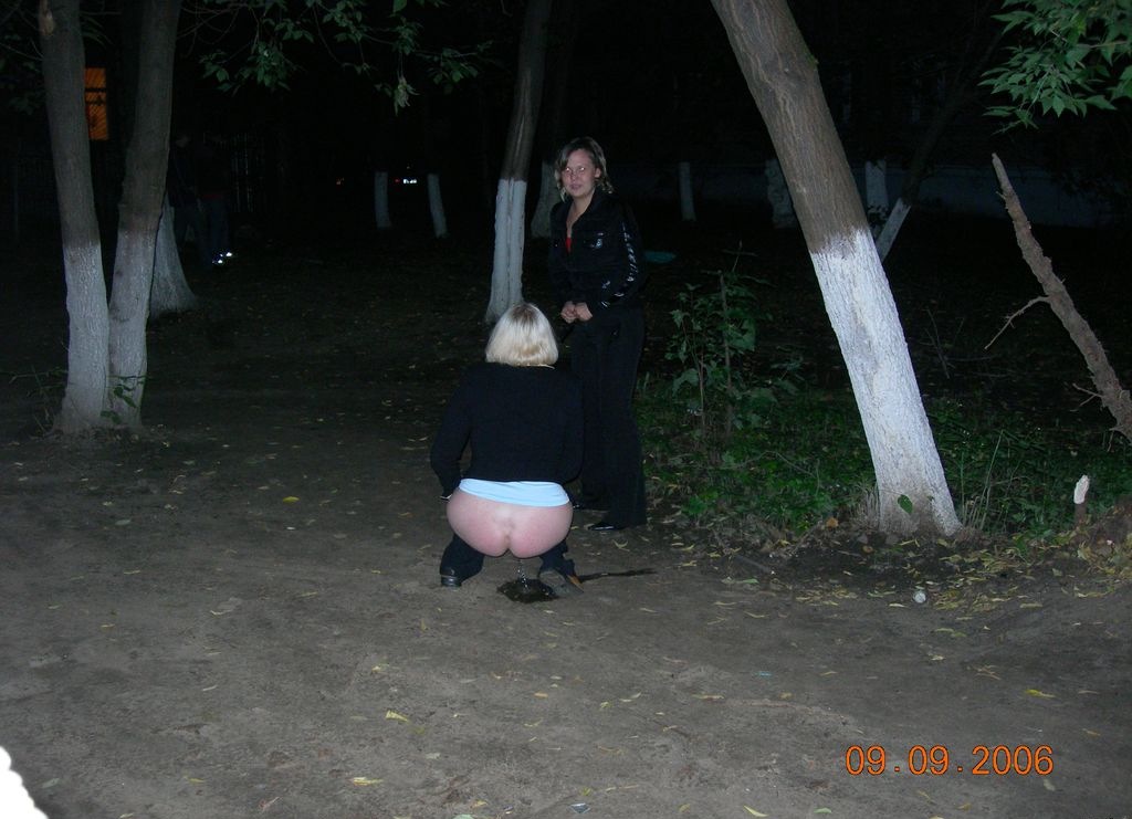 Peeing Outside Butts — 41